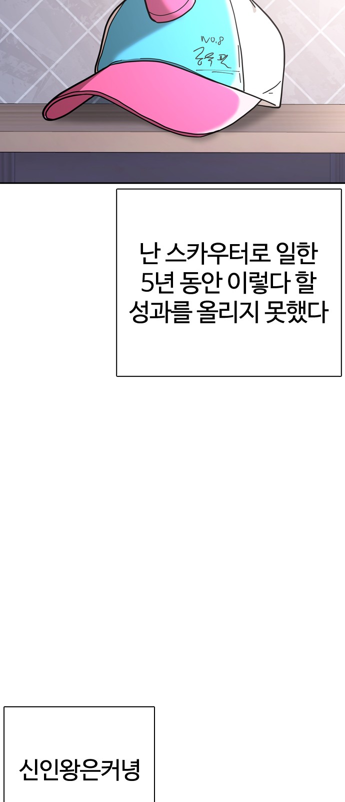 51 페이지