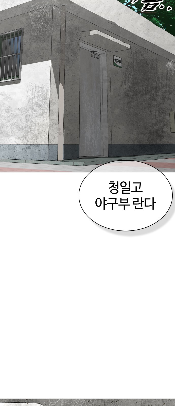 95 페이지