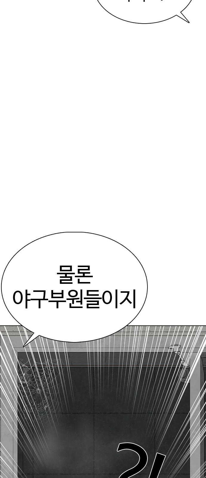 100 페이지