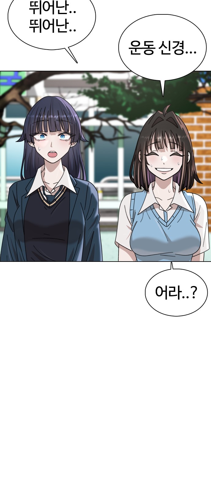 107 페이지