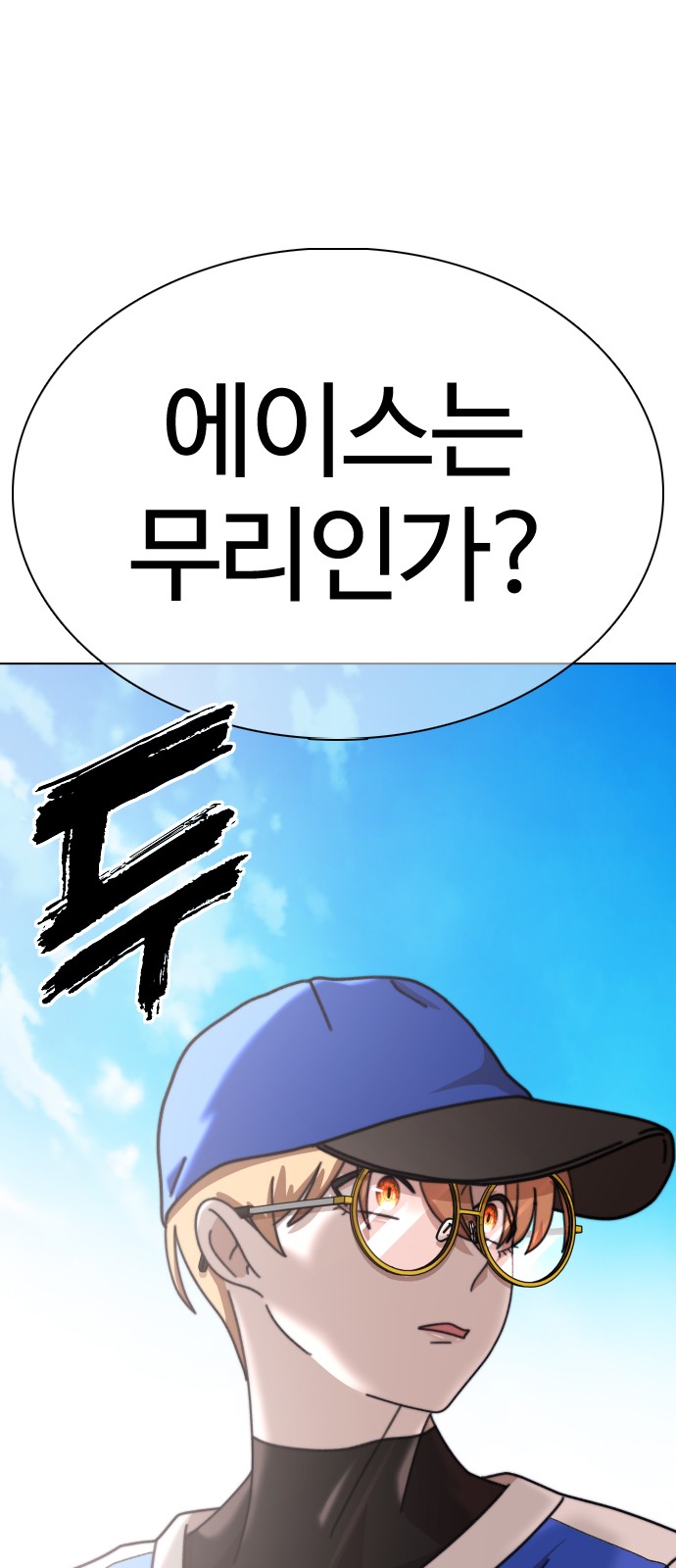 114 페이지