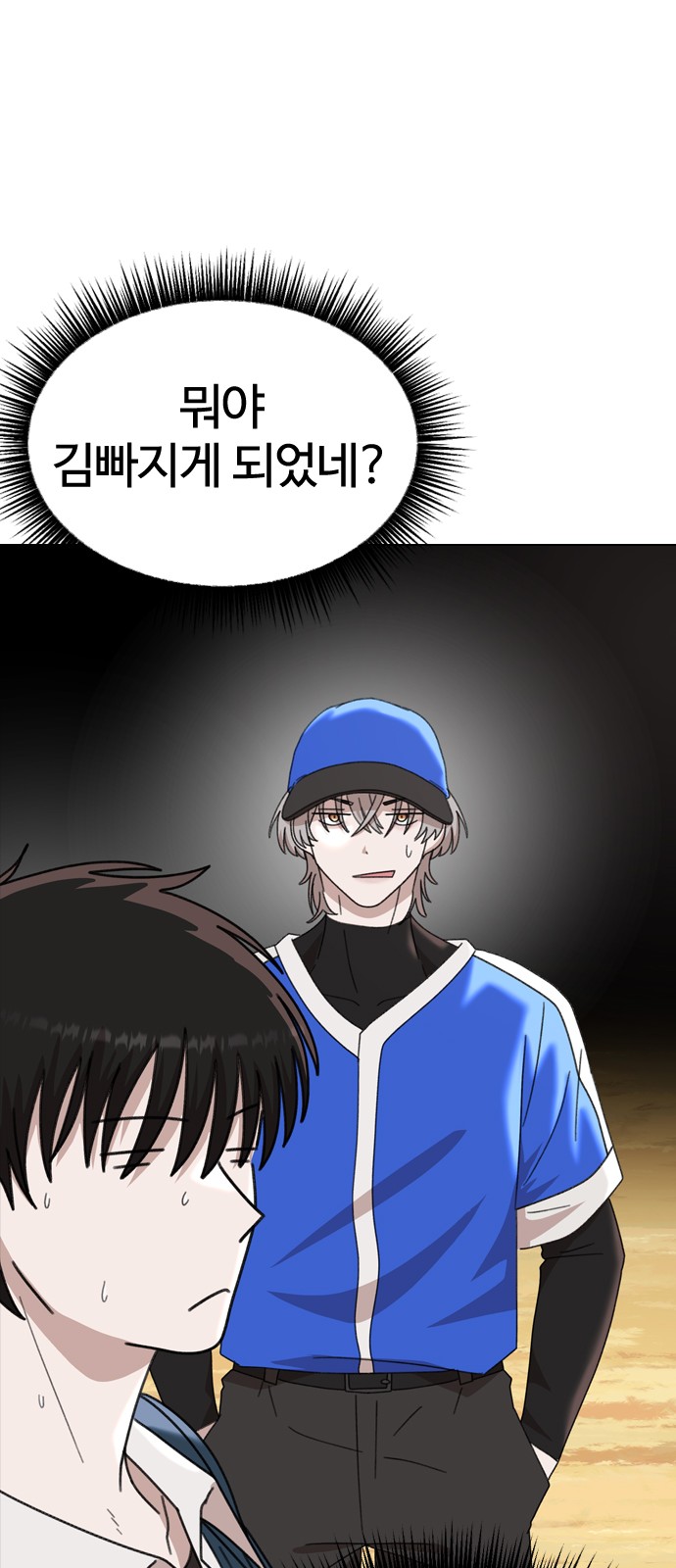 31 페이지
