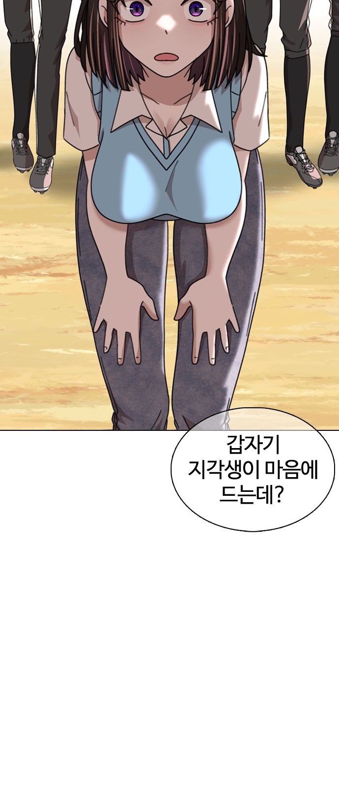 56 페이지