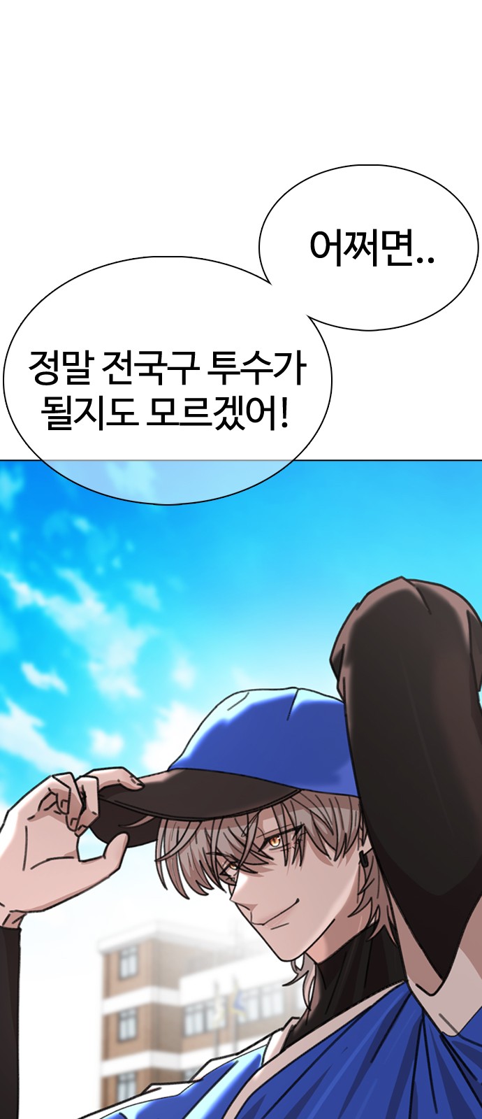 84 페이지