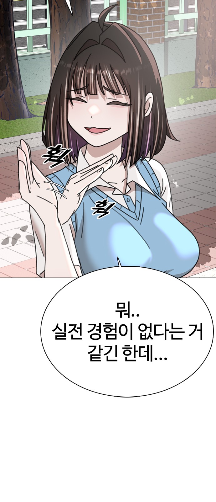 96 페이지