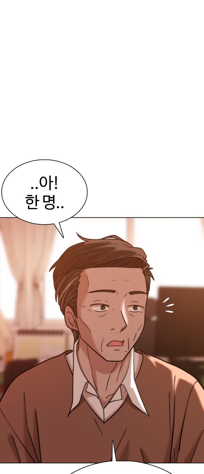 108 페이지