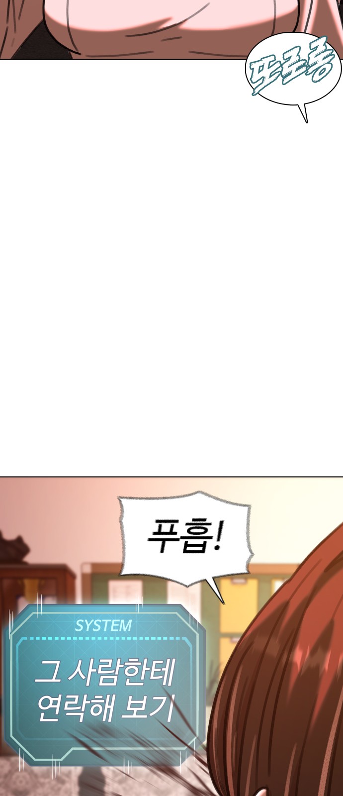 115 페이지