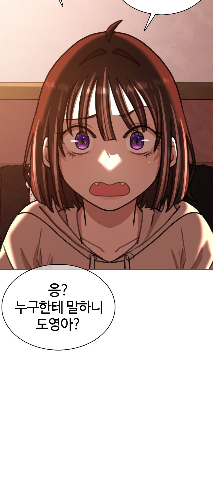 117 페이지