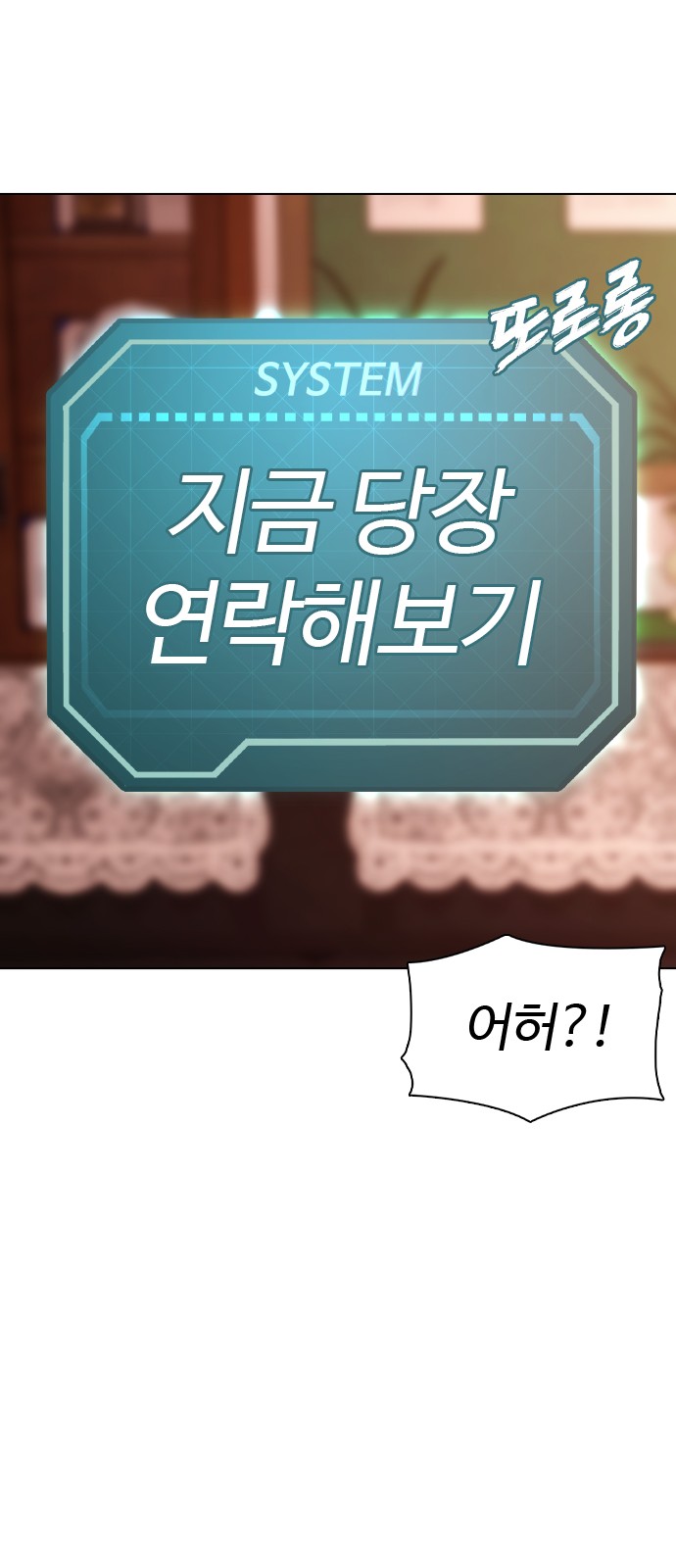 118 페이지