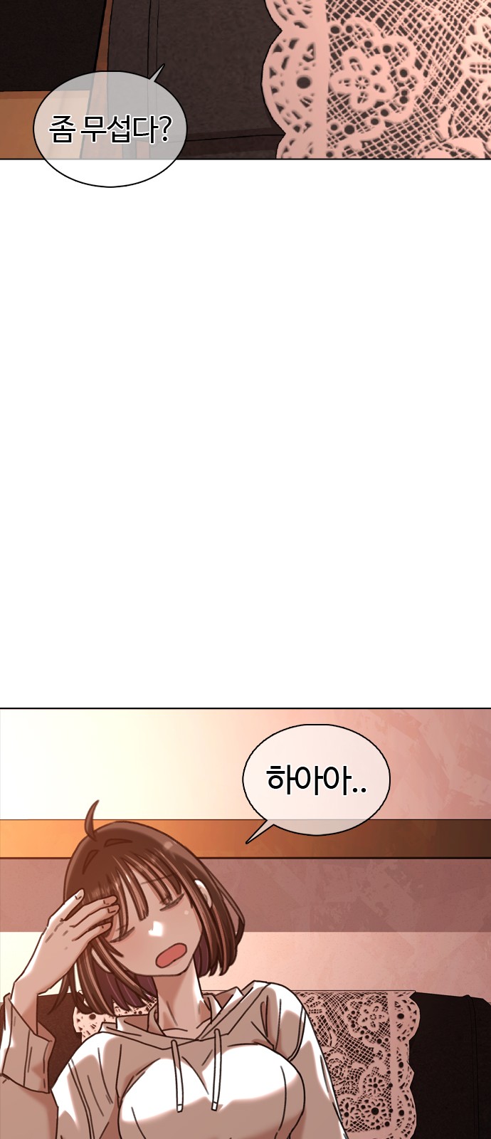 120 페이지