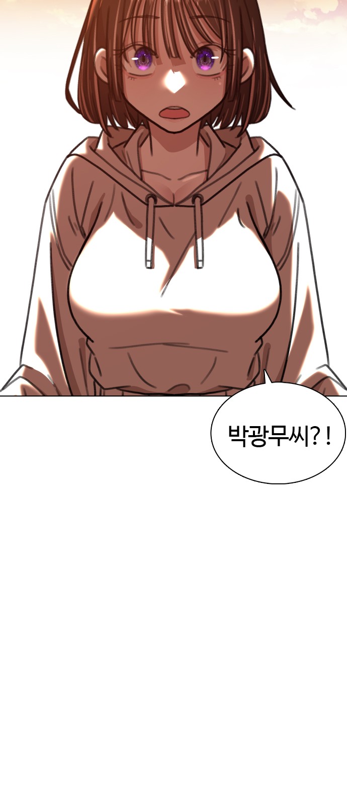 150 페이지
