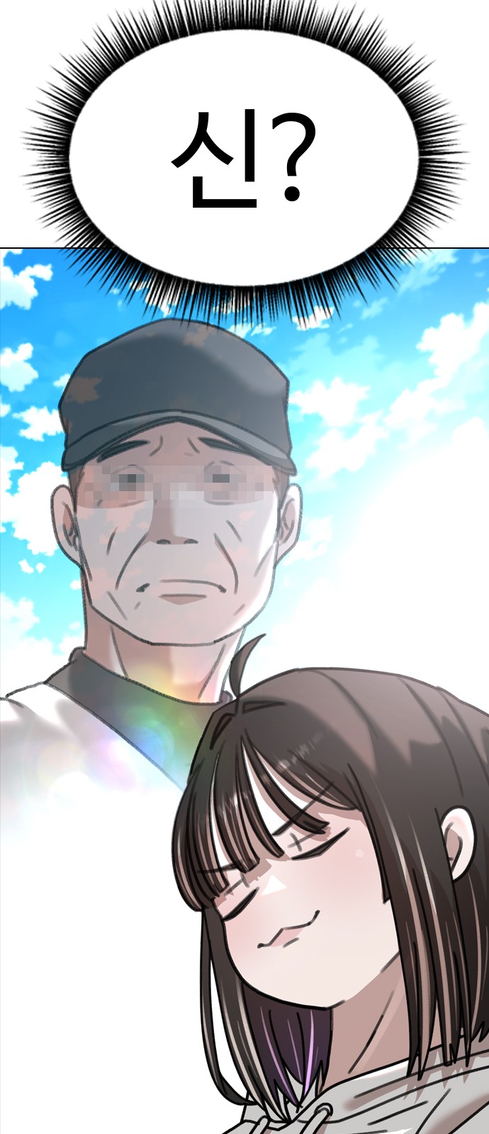 19 페이지