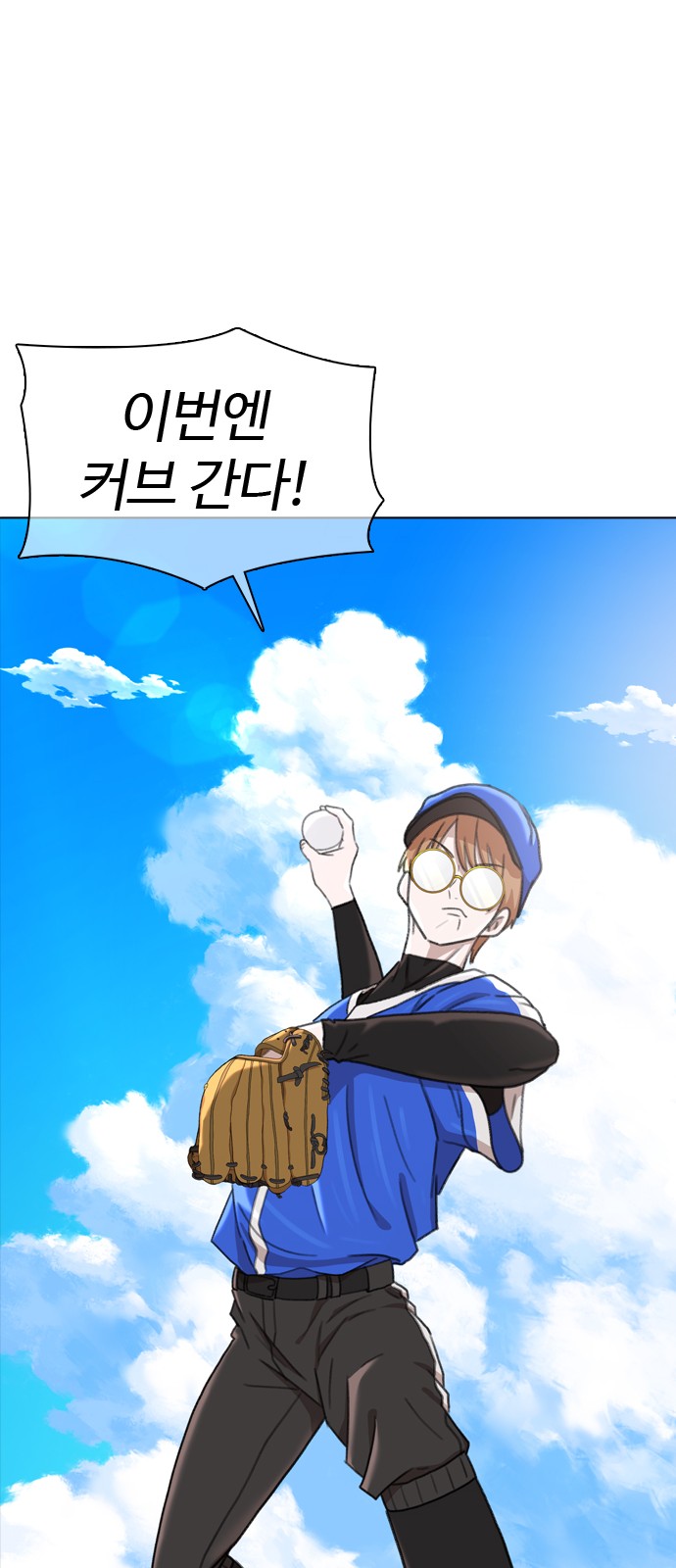 45 페이지