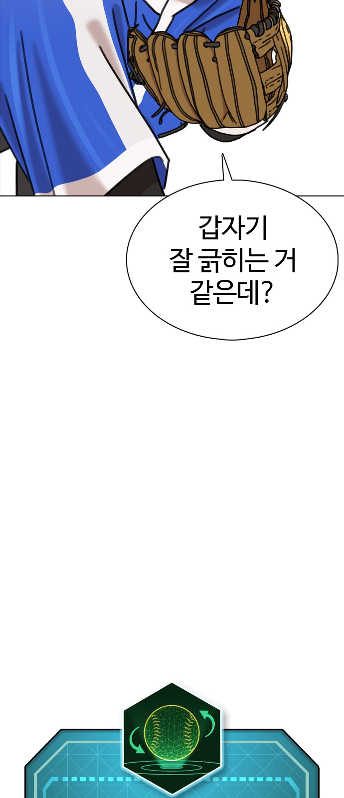 50 페이지