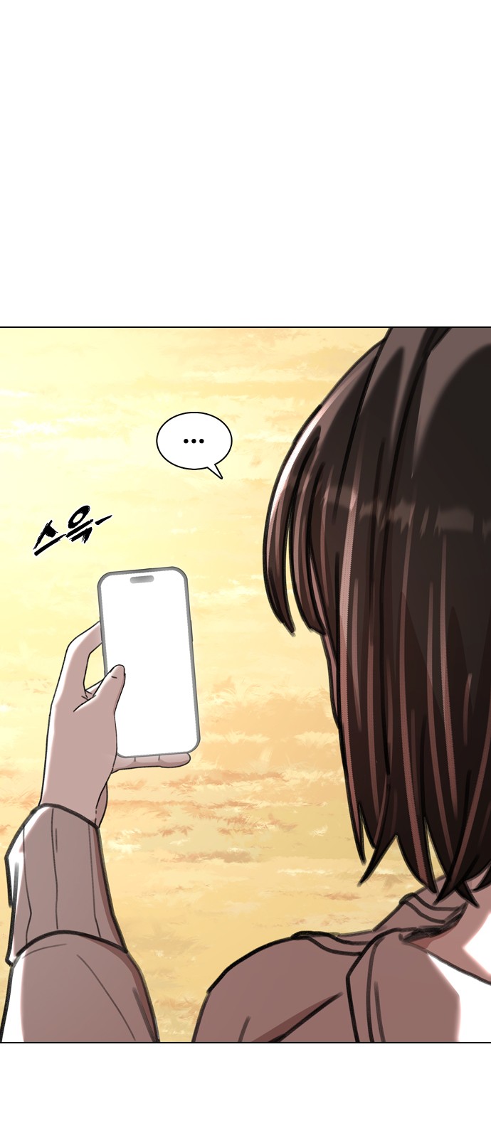 96 페이지