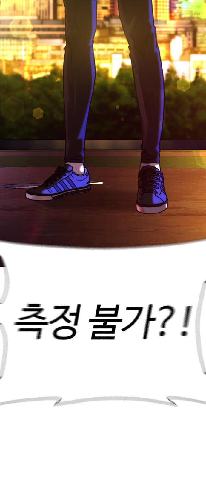 116 페이지