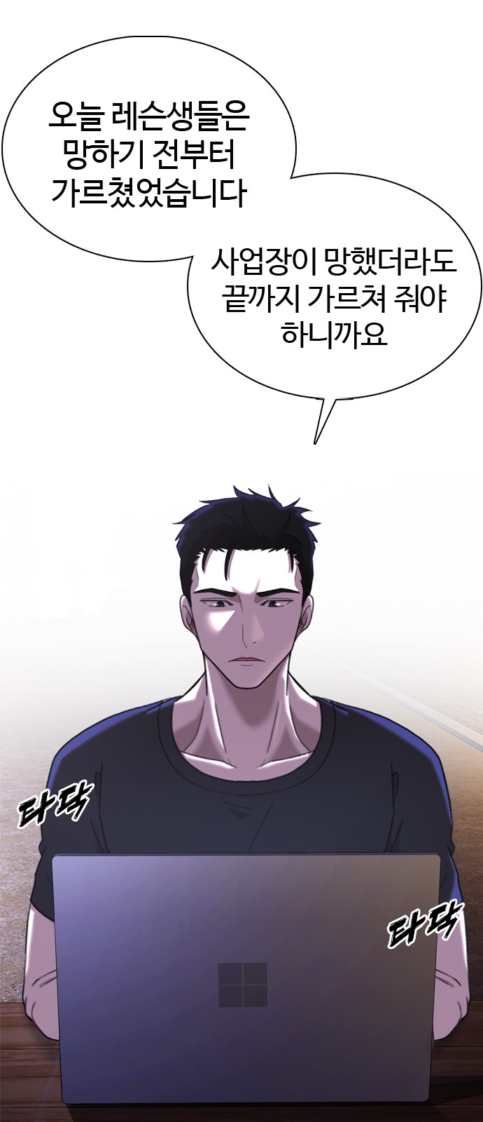 43 페이지