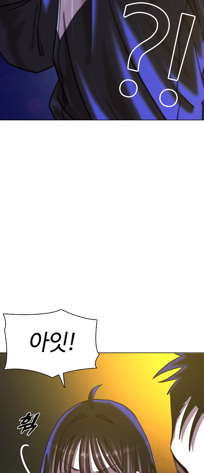 94 페이지
