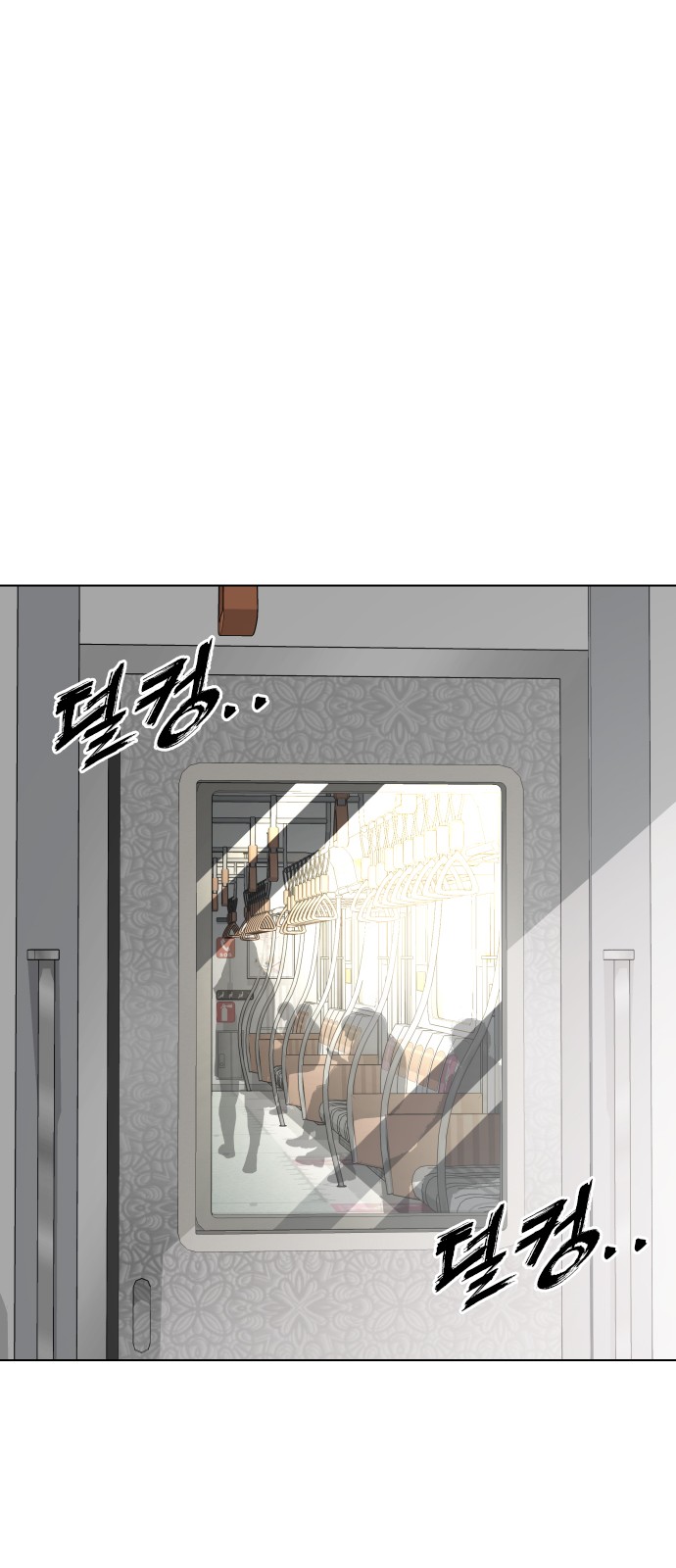 100 페이지