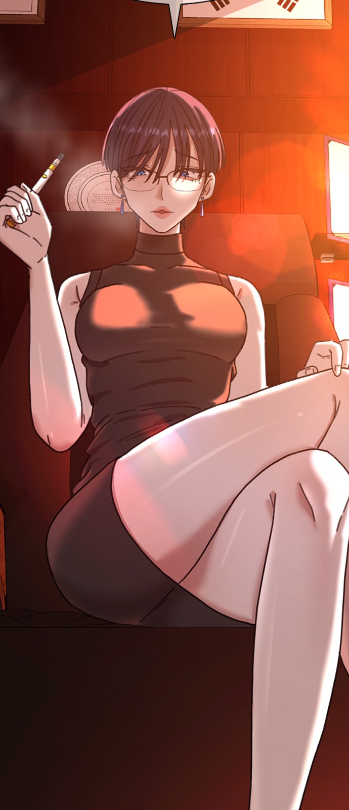 17 페이지