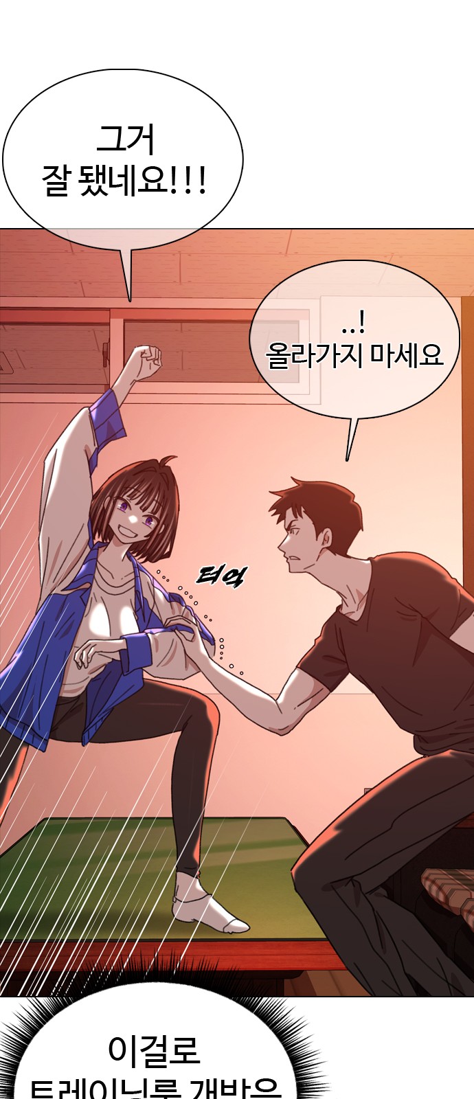 50 페이지