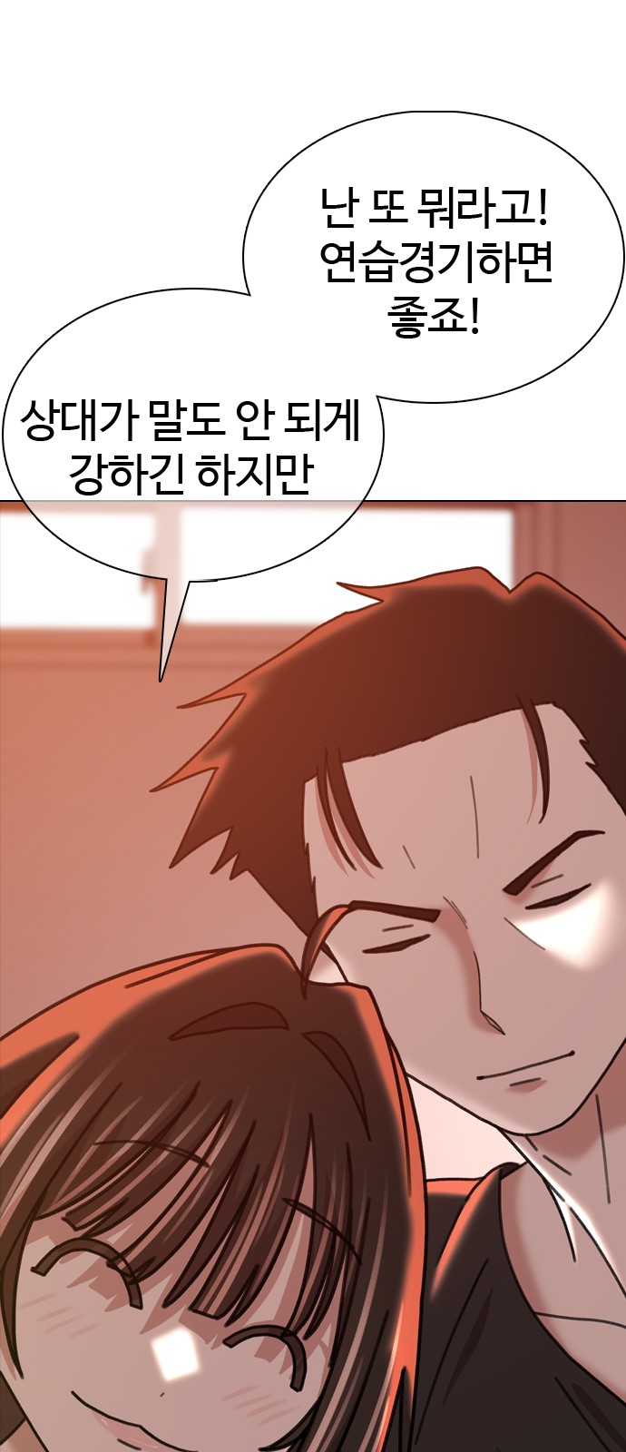 62 페이지