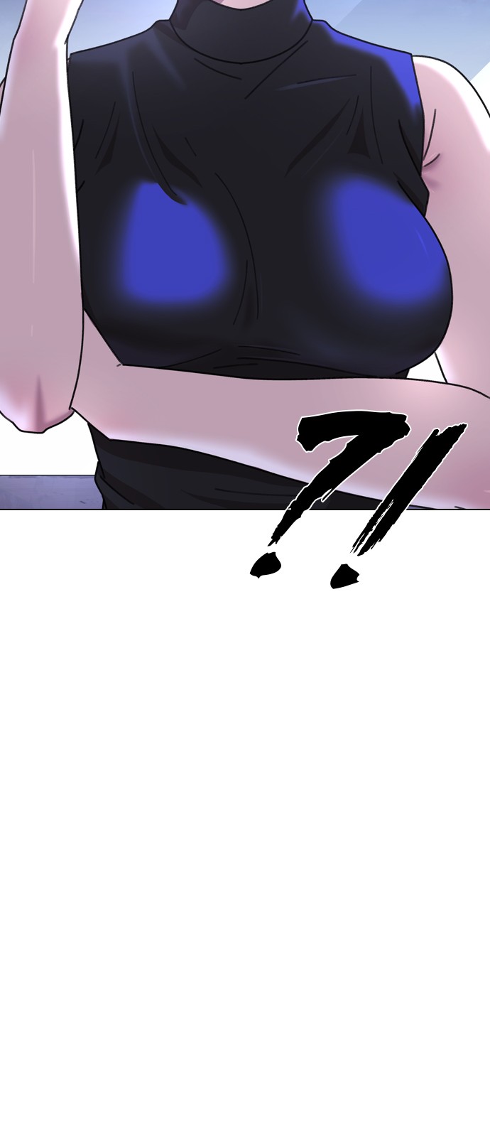 82 페이지