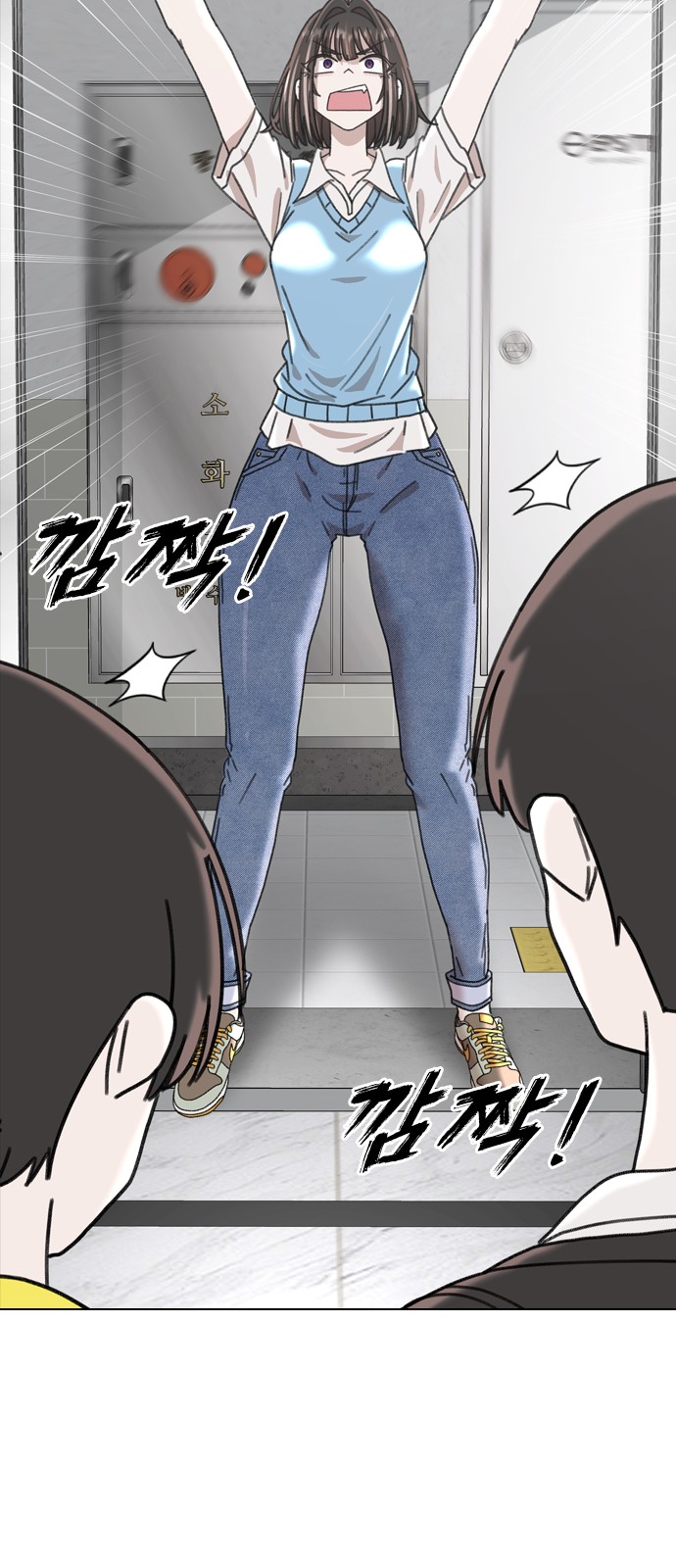94 페이지