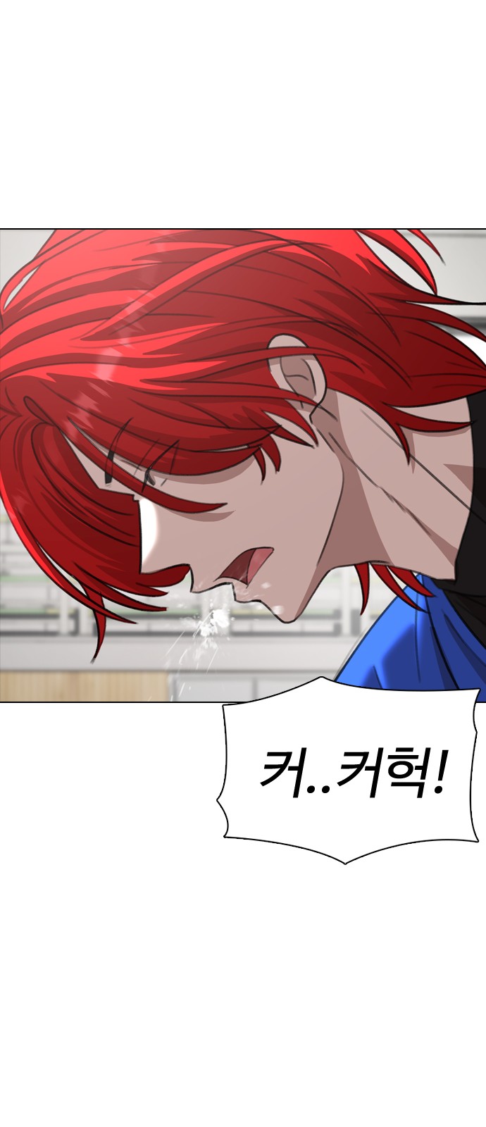 107 페이지