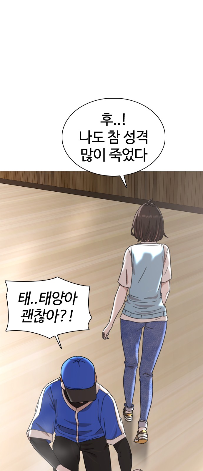 108 페이지