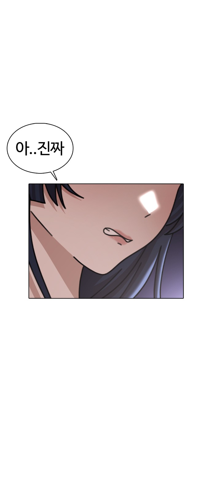132 페이지