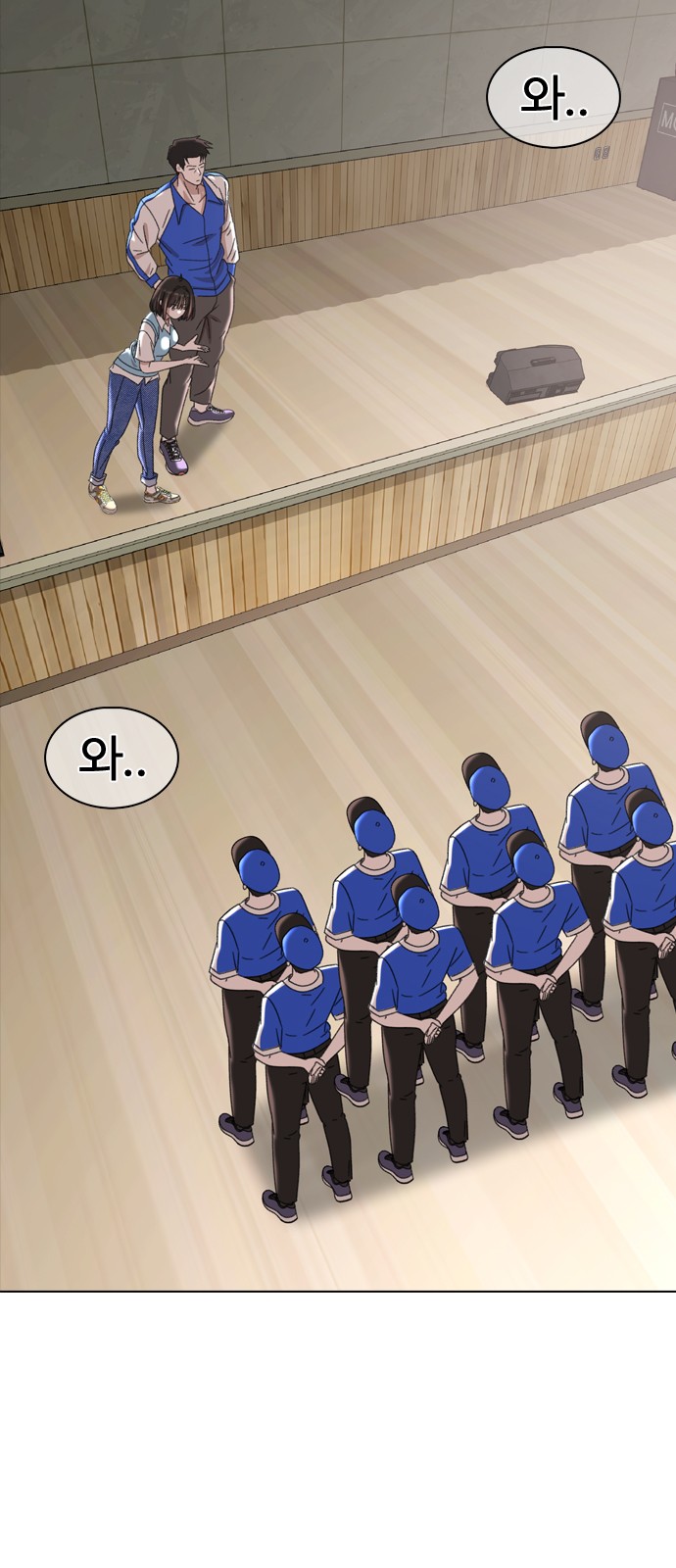 37 페이지