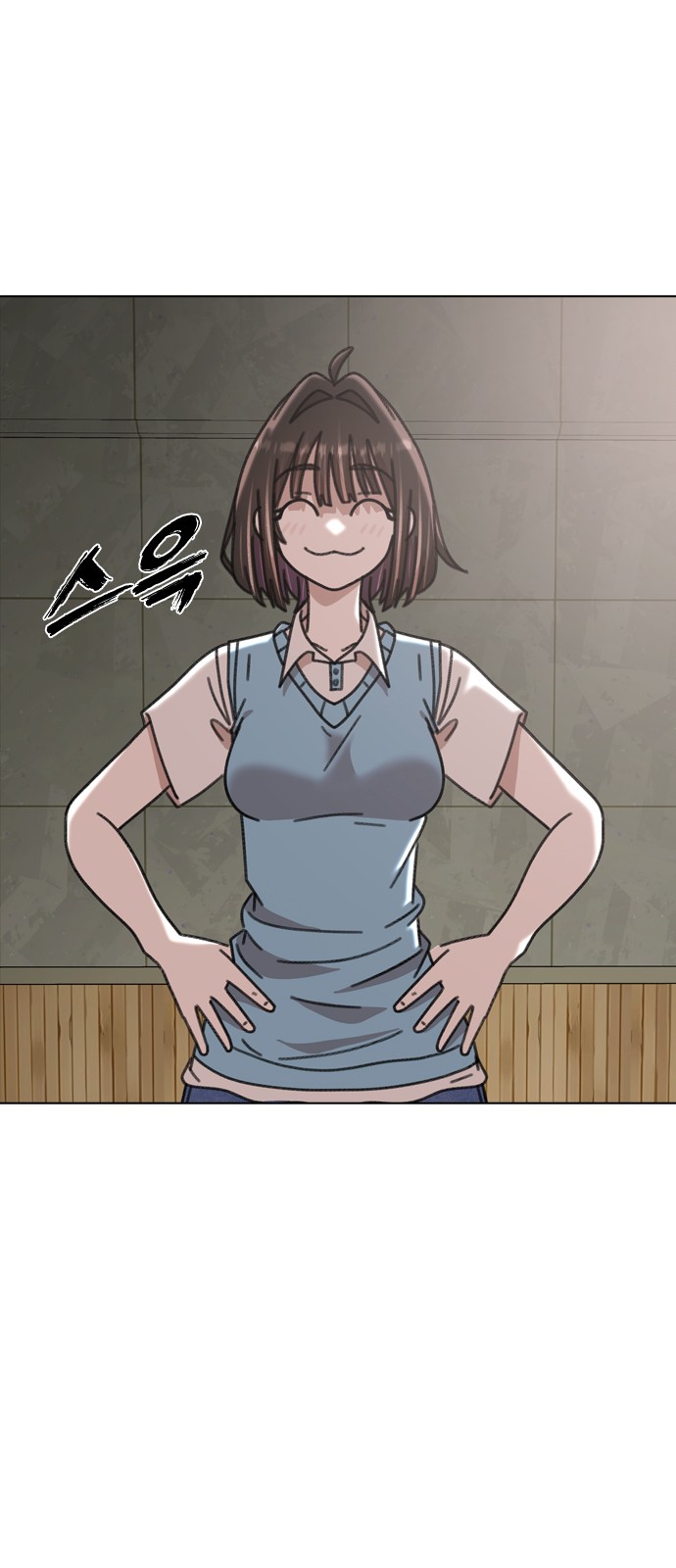 39 페이지