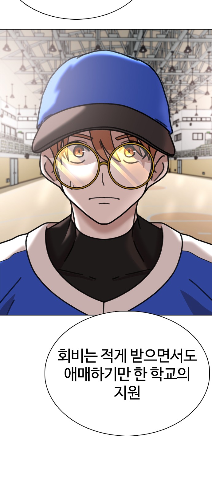 45 페이지