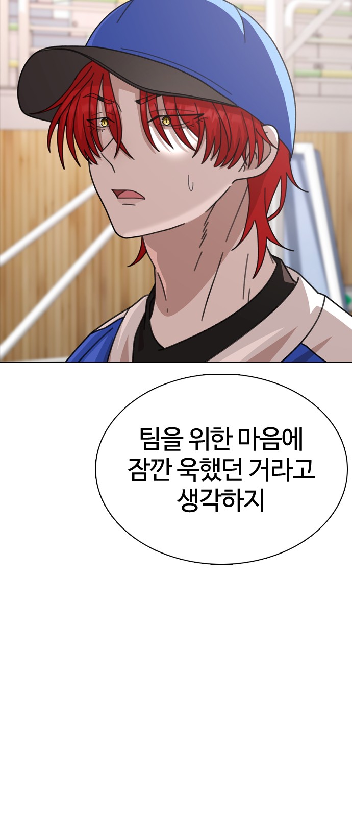 75 페이지