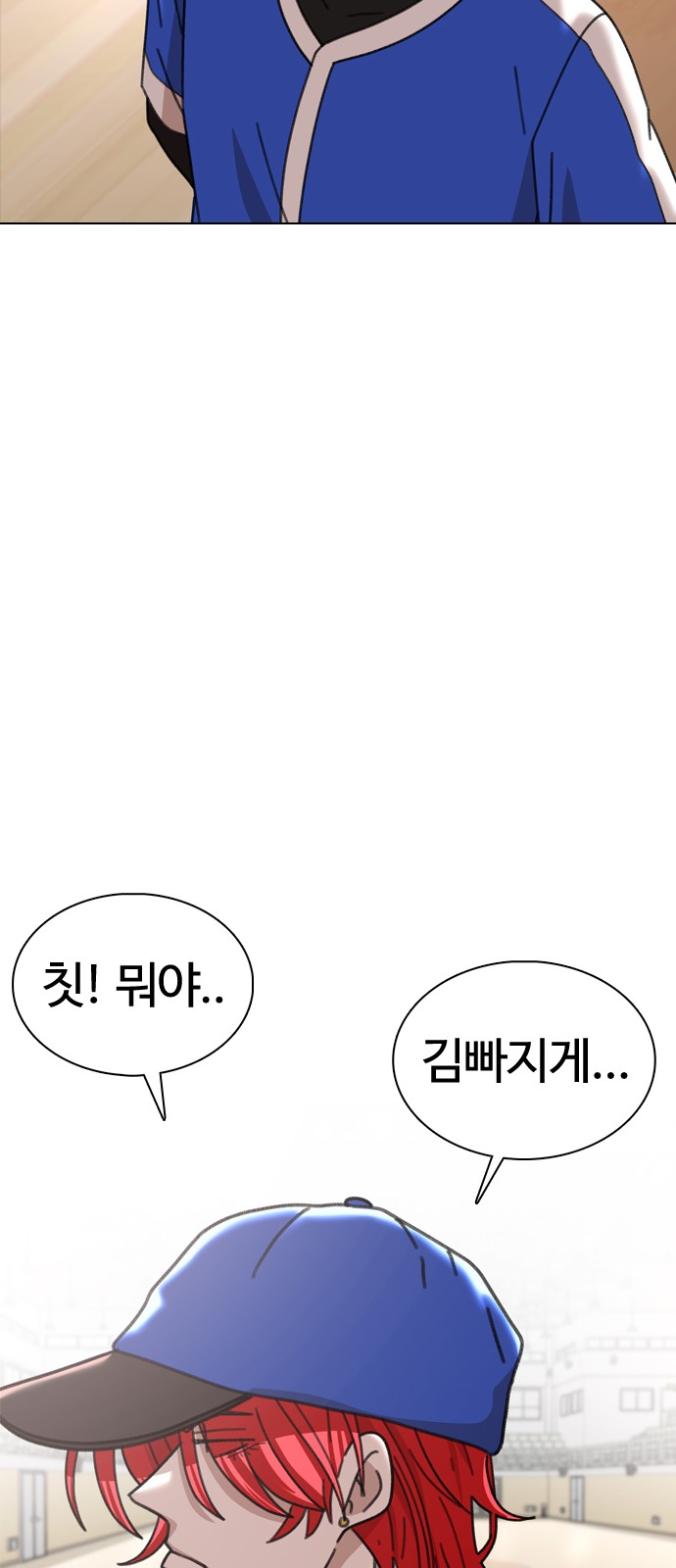96 페이지