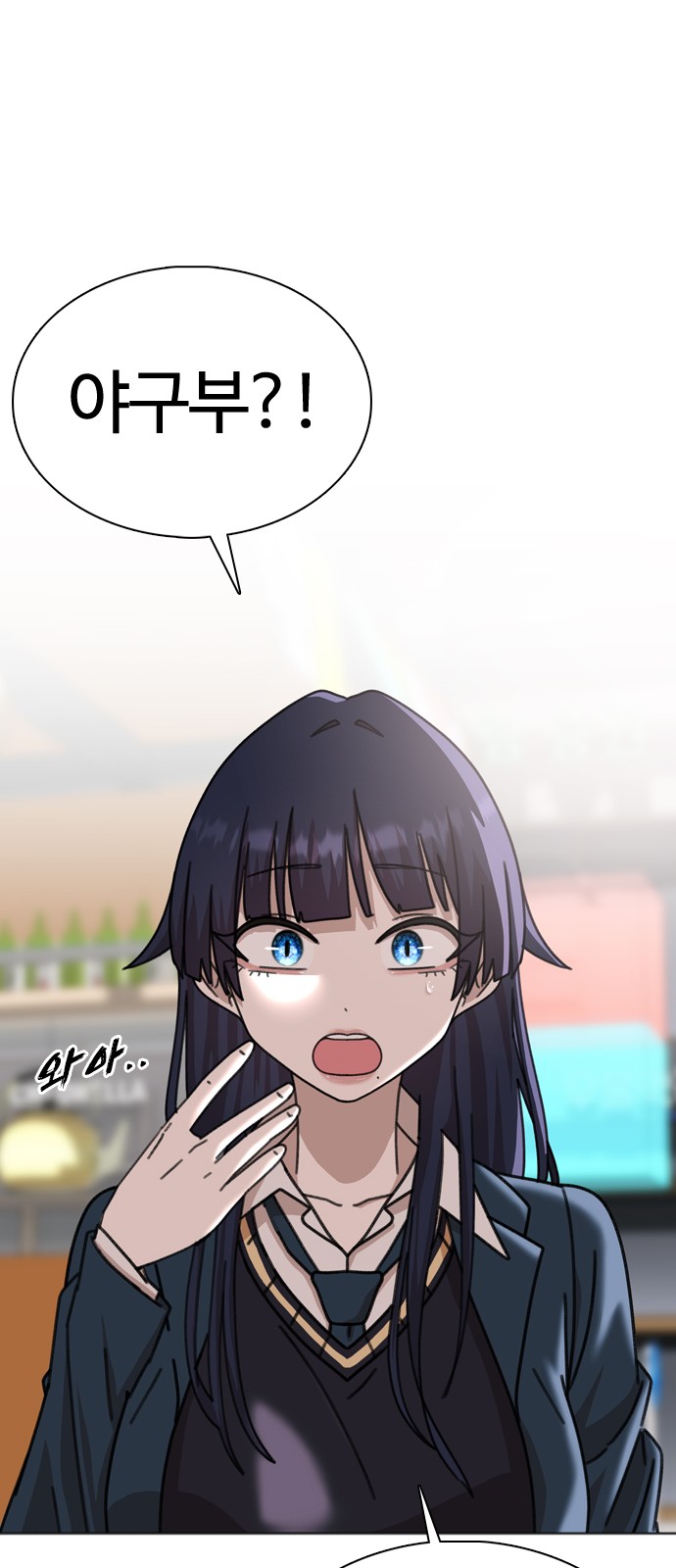 51 페이지