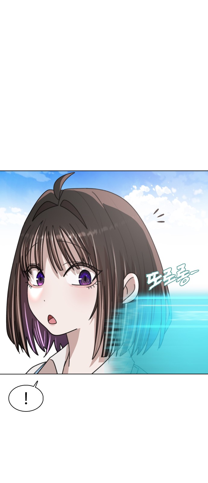 108 페이지