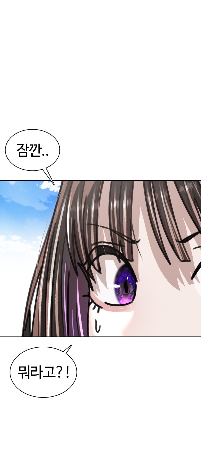 109 페이지