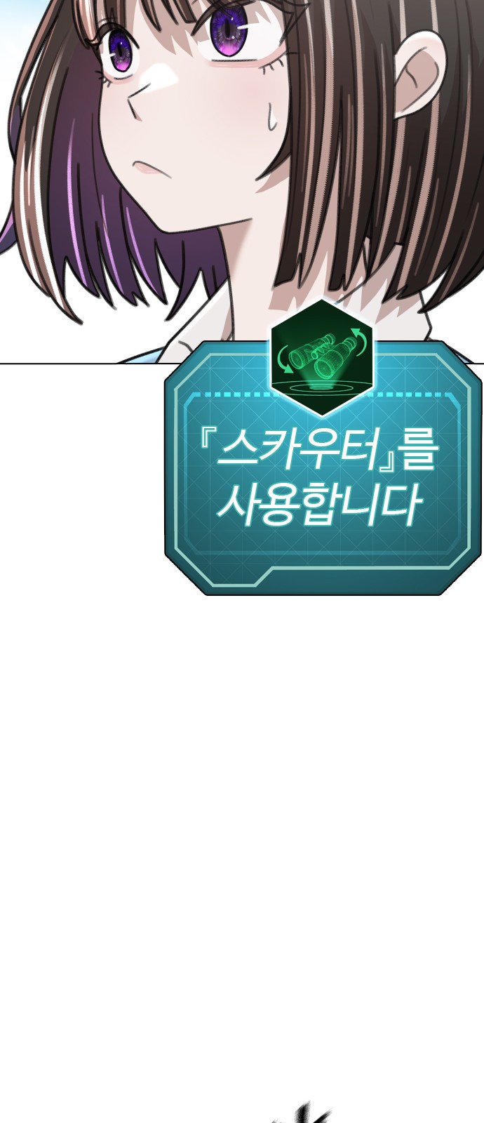 93 페이지