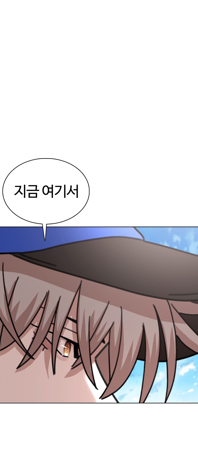 103 페이지