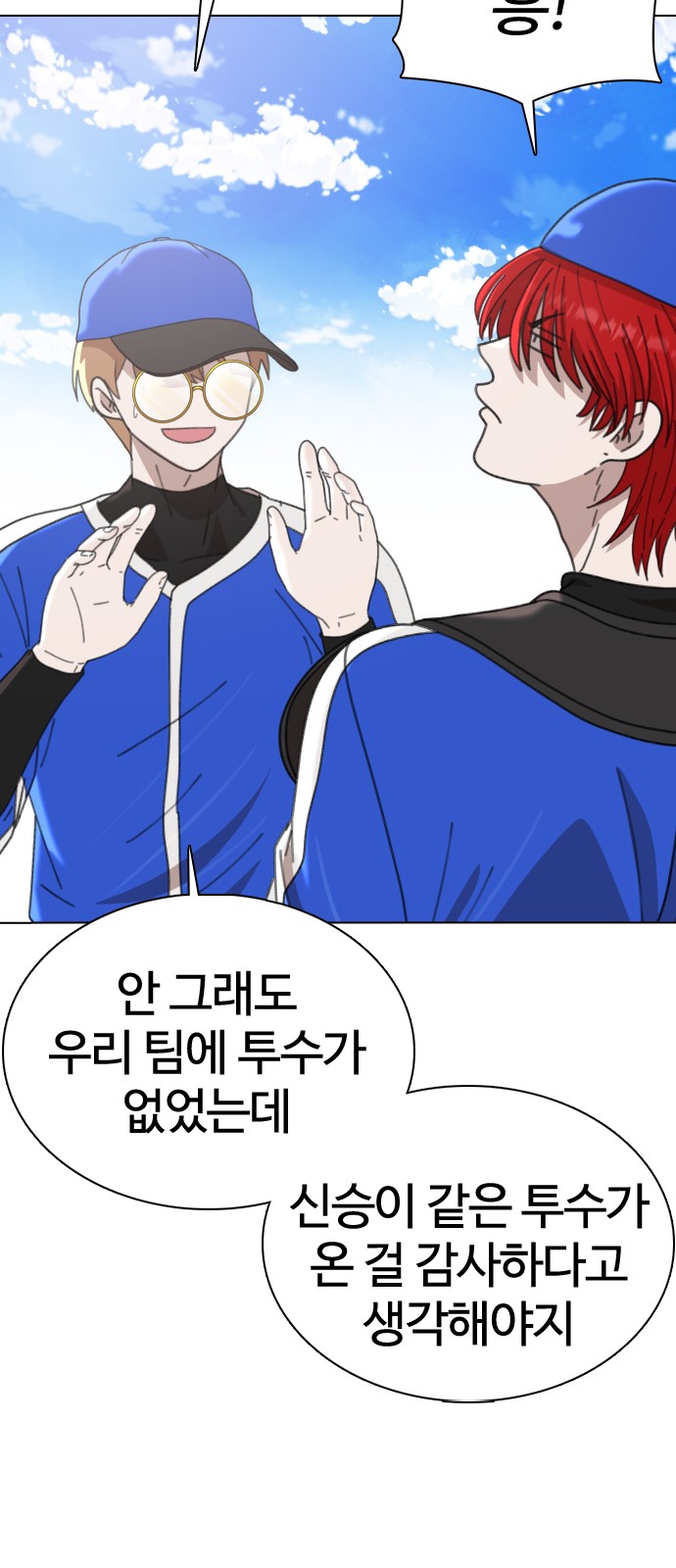 39 페이지