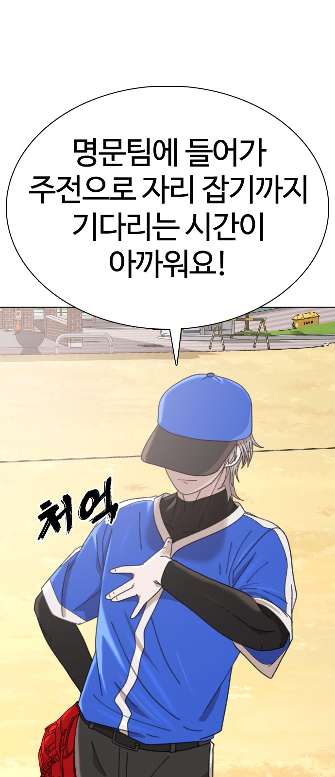 48 페이지