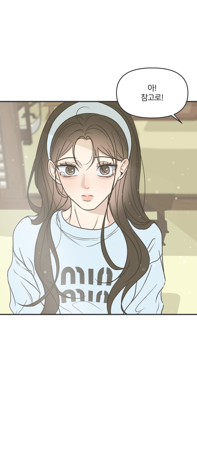 22 페이지