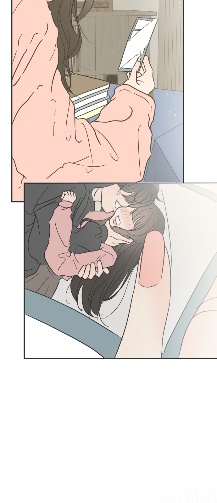 48 페이지