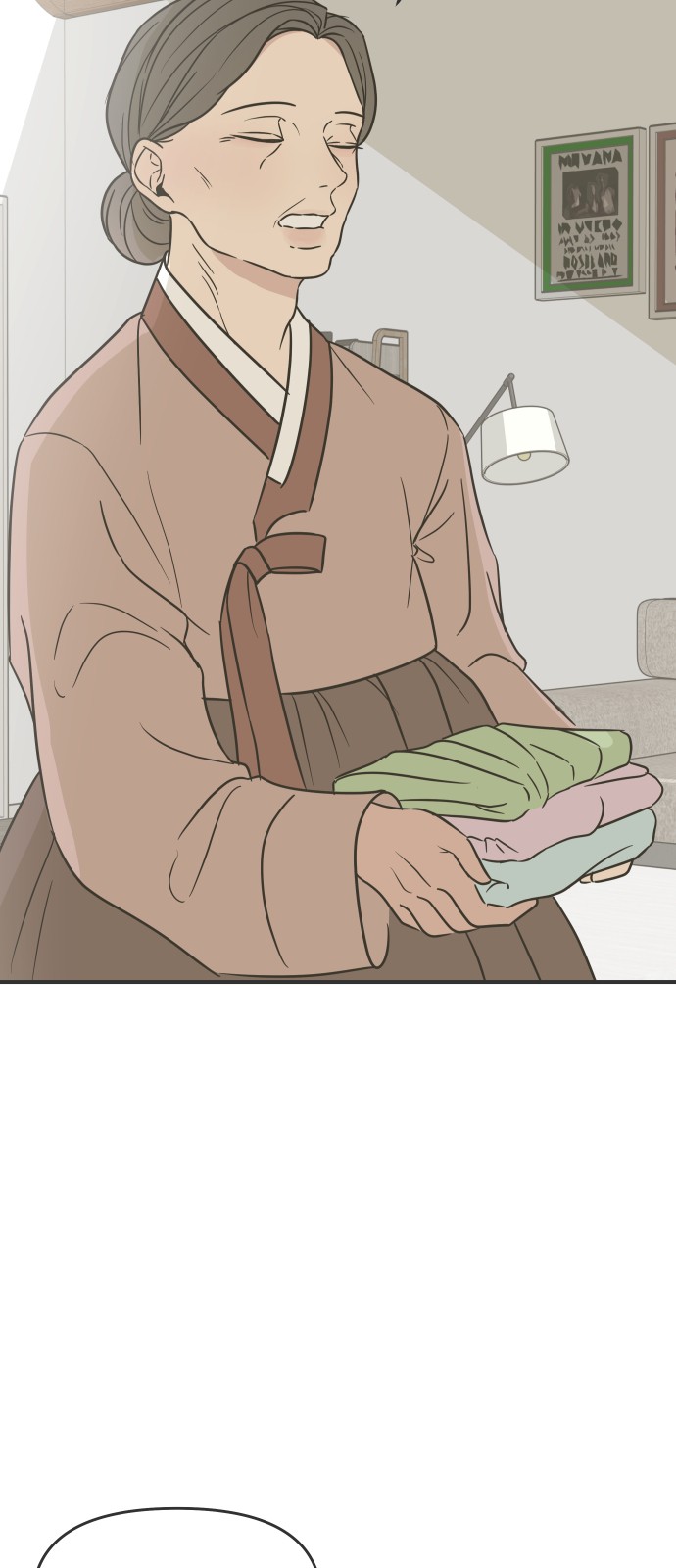 60 페이지