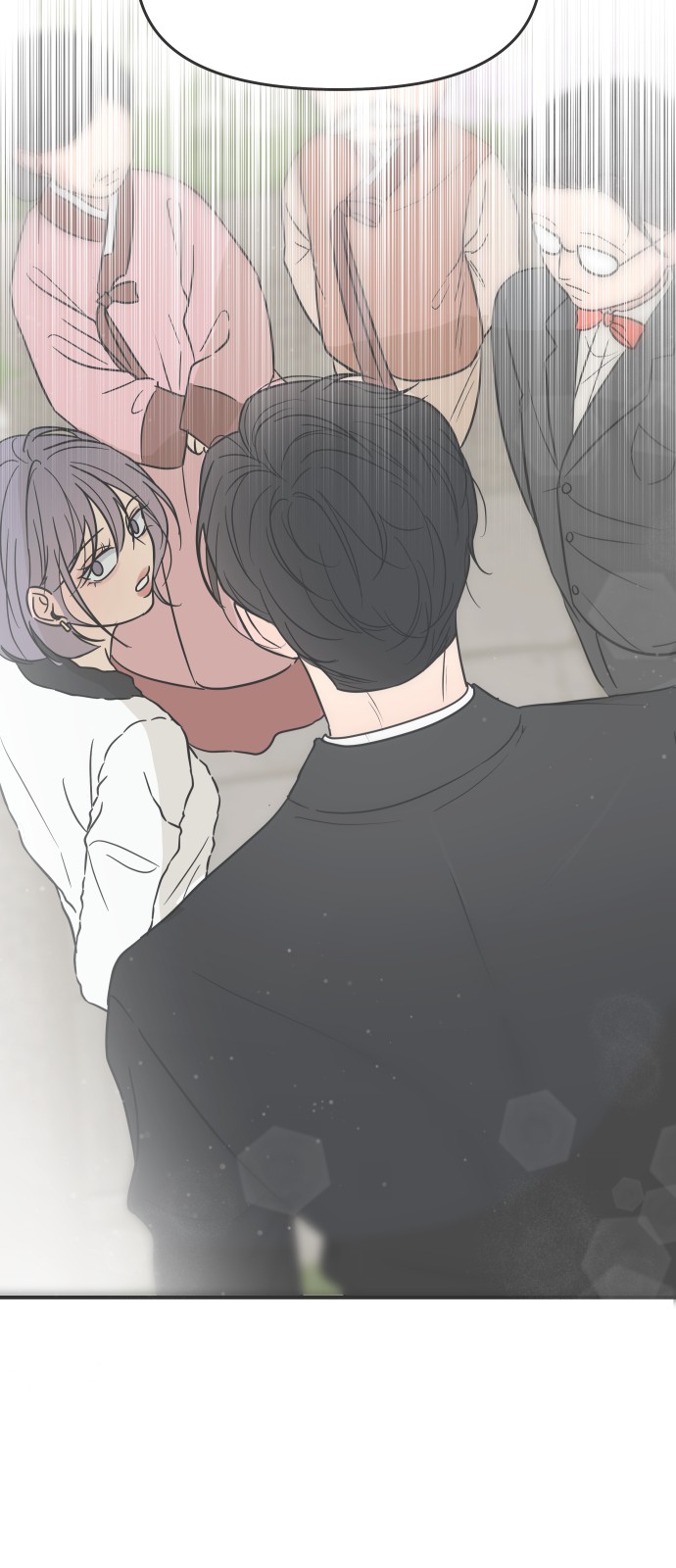 83 페이지