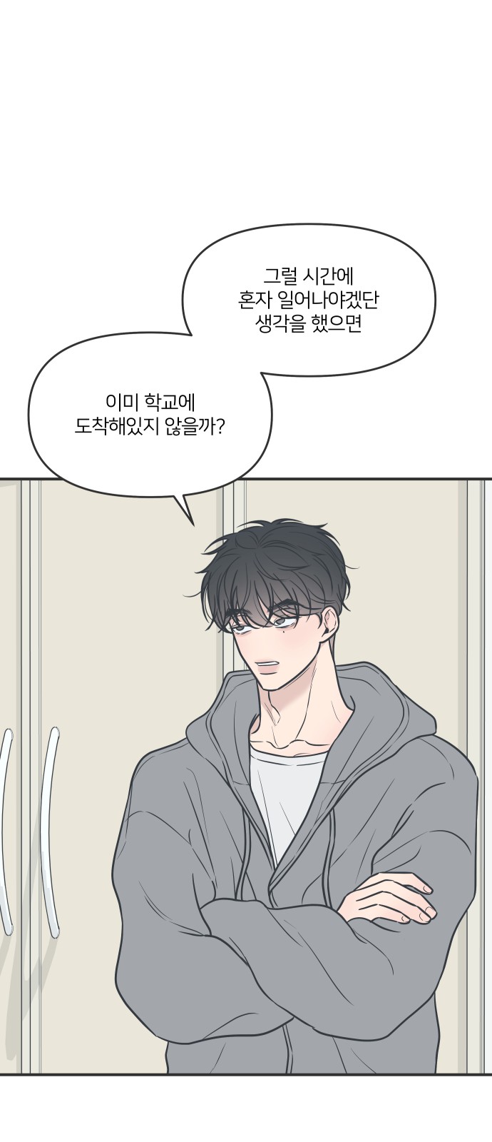 41 페이지