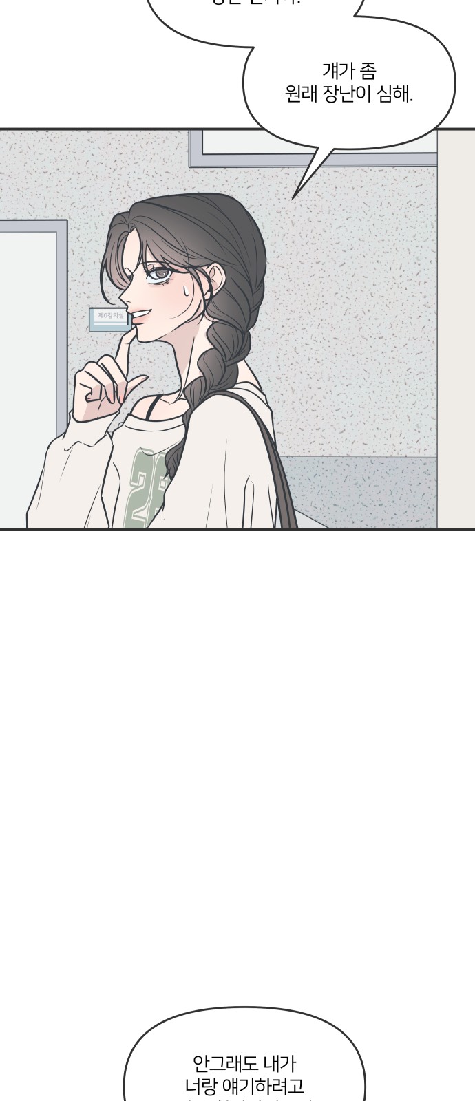 62 페이지