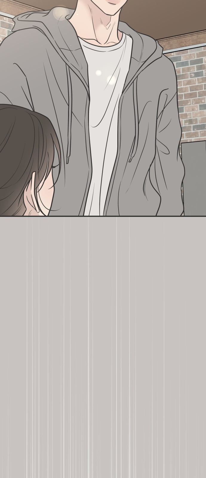 88 페이지